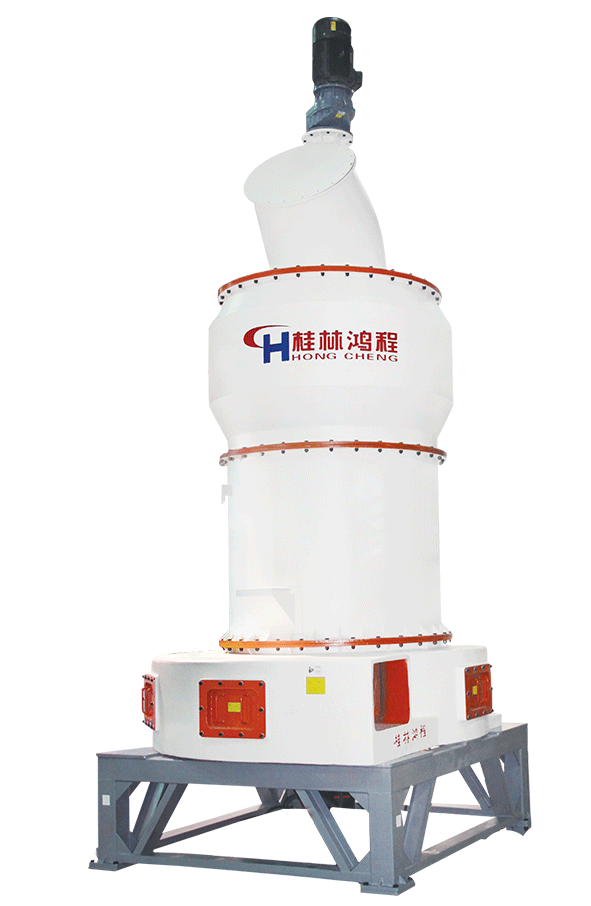 HC系列擺式磨粉機，雷蒙磨粉機，超細磨粉機，大型磨粉機，桂林磨粉機，HC系列磨粉機