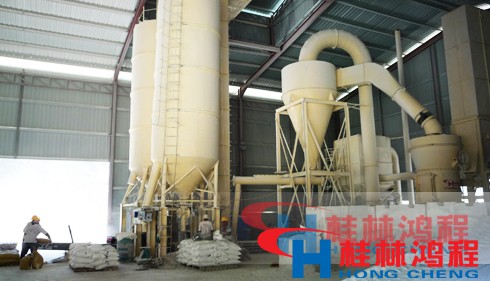 廣西磨粉機(jī)哪家好？就找桂林鴻程