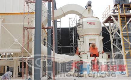 鴻程，立式磨粉機，重鈣粉