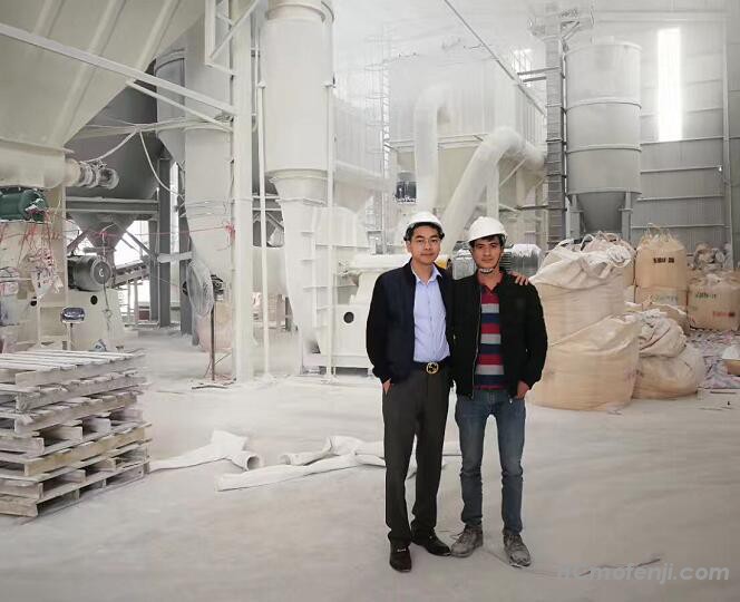 桂林鴻程HCH2395客戶現(xiàn)場(chǎng) 桂林鴻程HCH2395客戶現(xiàn)場(chǎng)