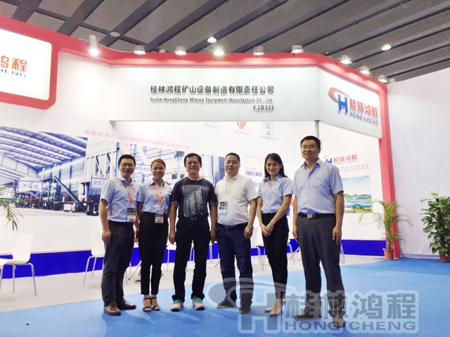 桂林鴻程立磨 桂林鴻程立磨