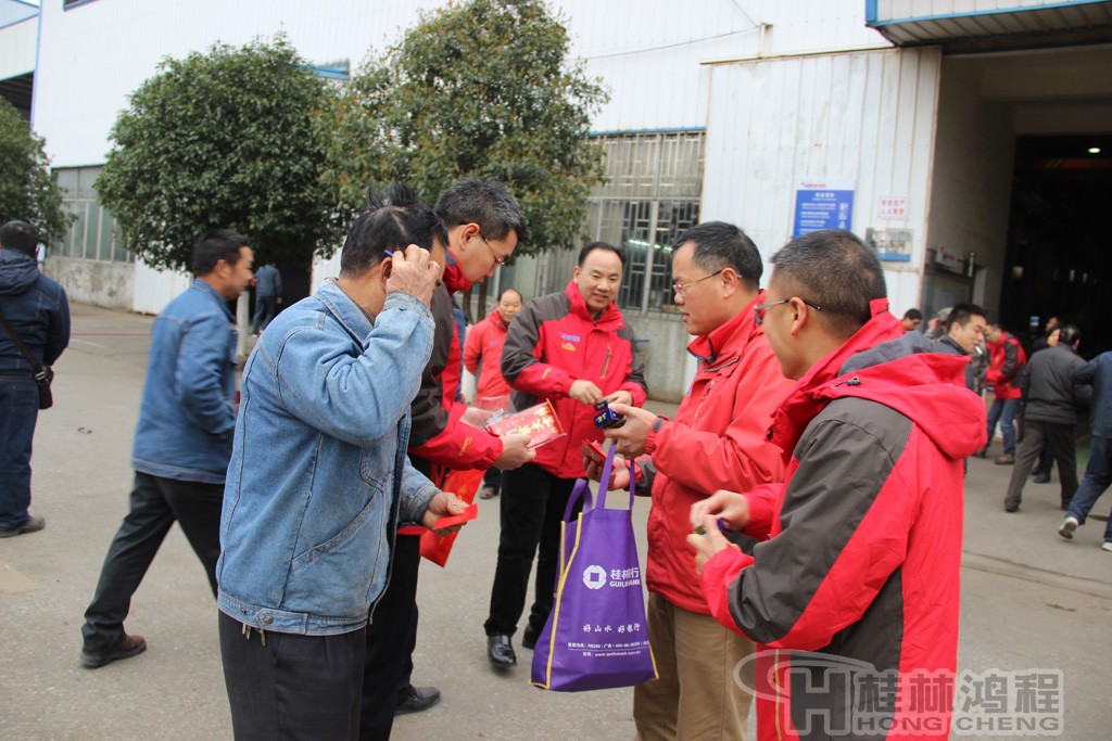 磨粉機(jī)廠，桂林鴻程，容北國(guó)，容新國(guó)，容棟國(guó)