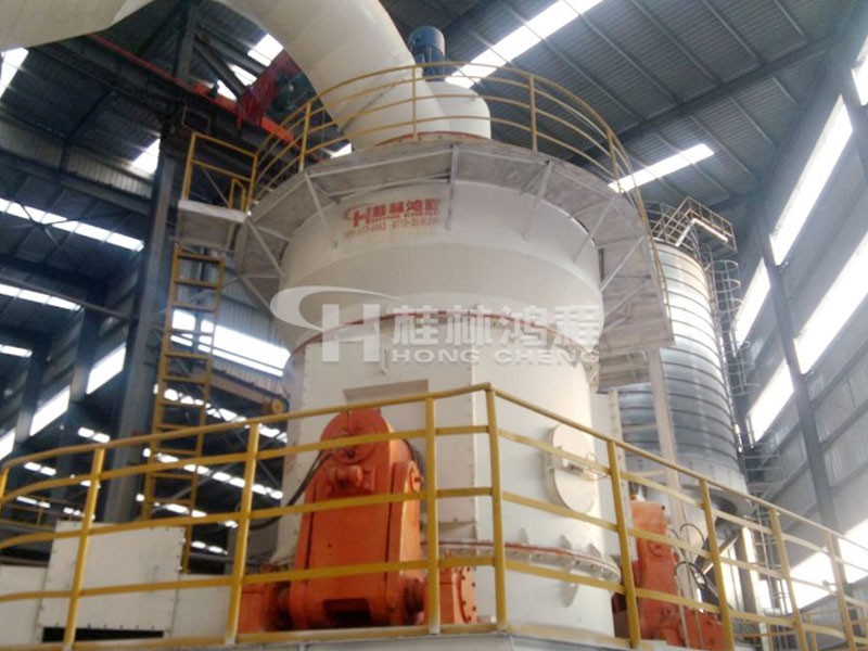 HLM2400粉煤立磨生產(chǎn)線 HLM2400粉煤立磨生產(chǎn)線