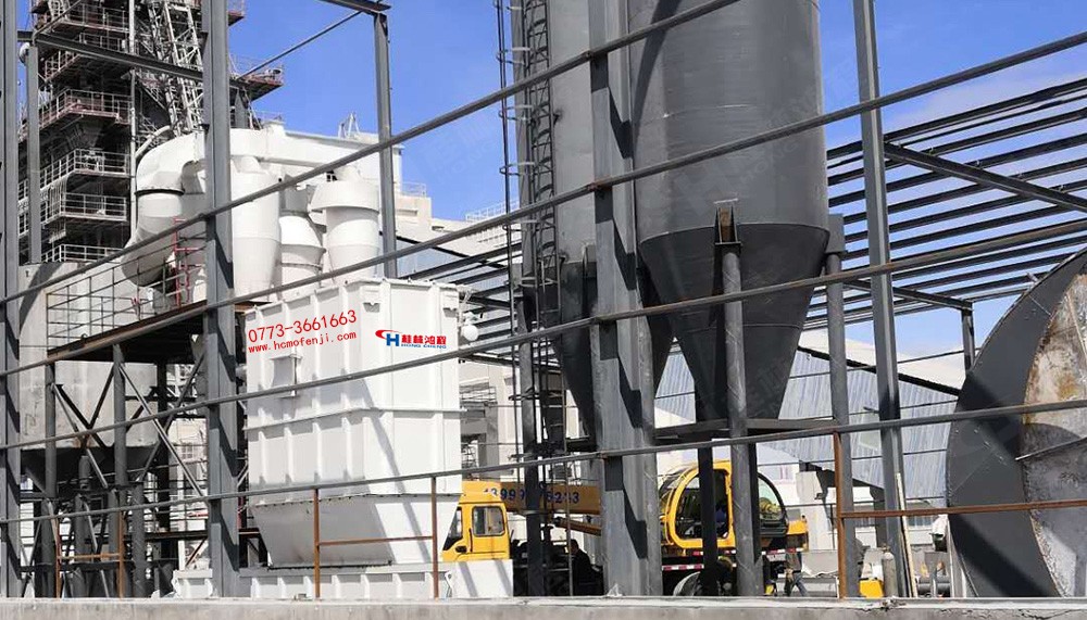 桂林鴻程(西北客戶)石灰石深加工生產(chǎn)線即將竣工