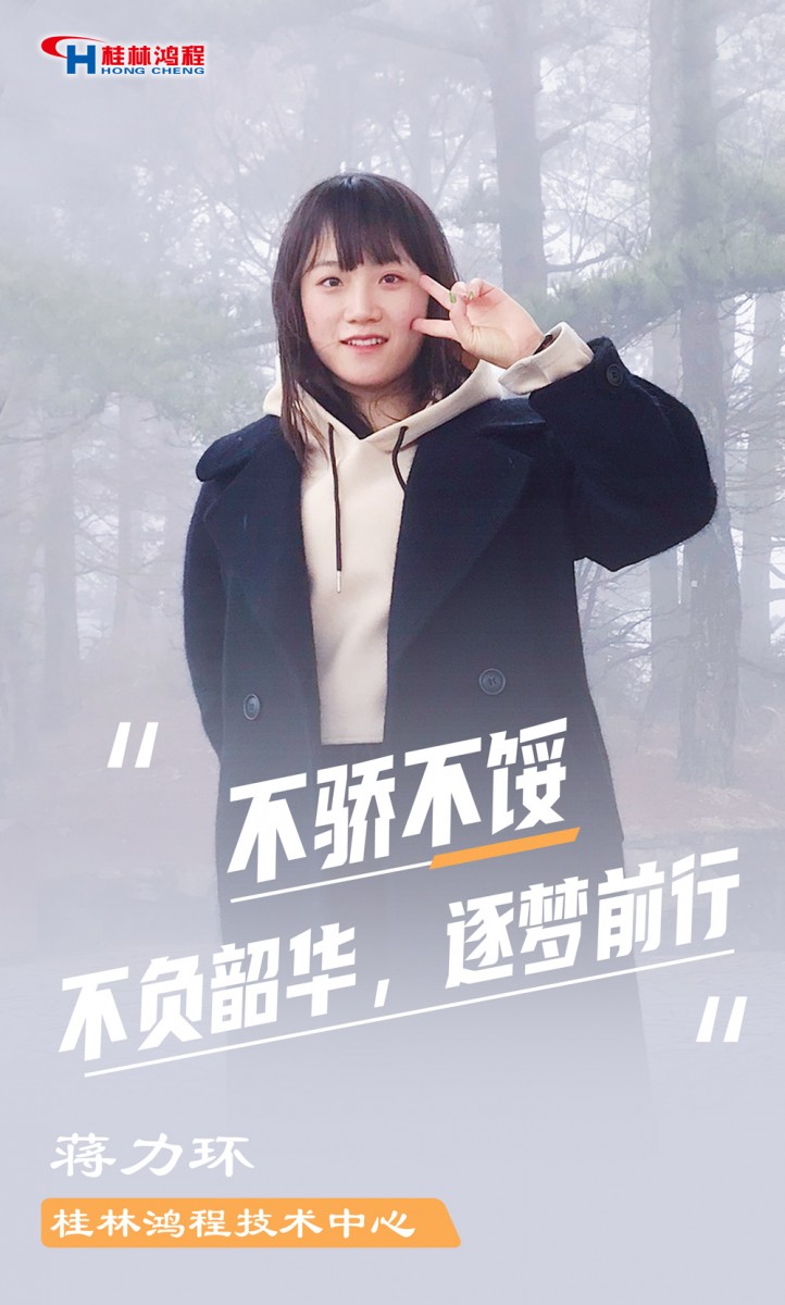 【3.8女神節】她們脫下工裝，驚艷了時光……