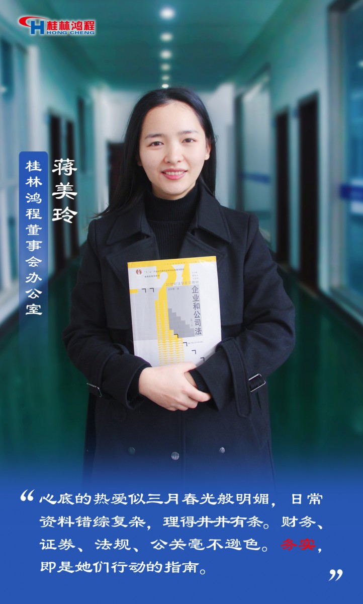 【3.8女神節】她們脫下工裝，驚艷了時光……