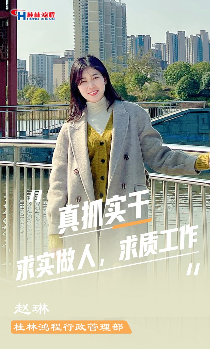 【3.8女神節】她們脫下工裝，驚艷了時光……