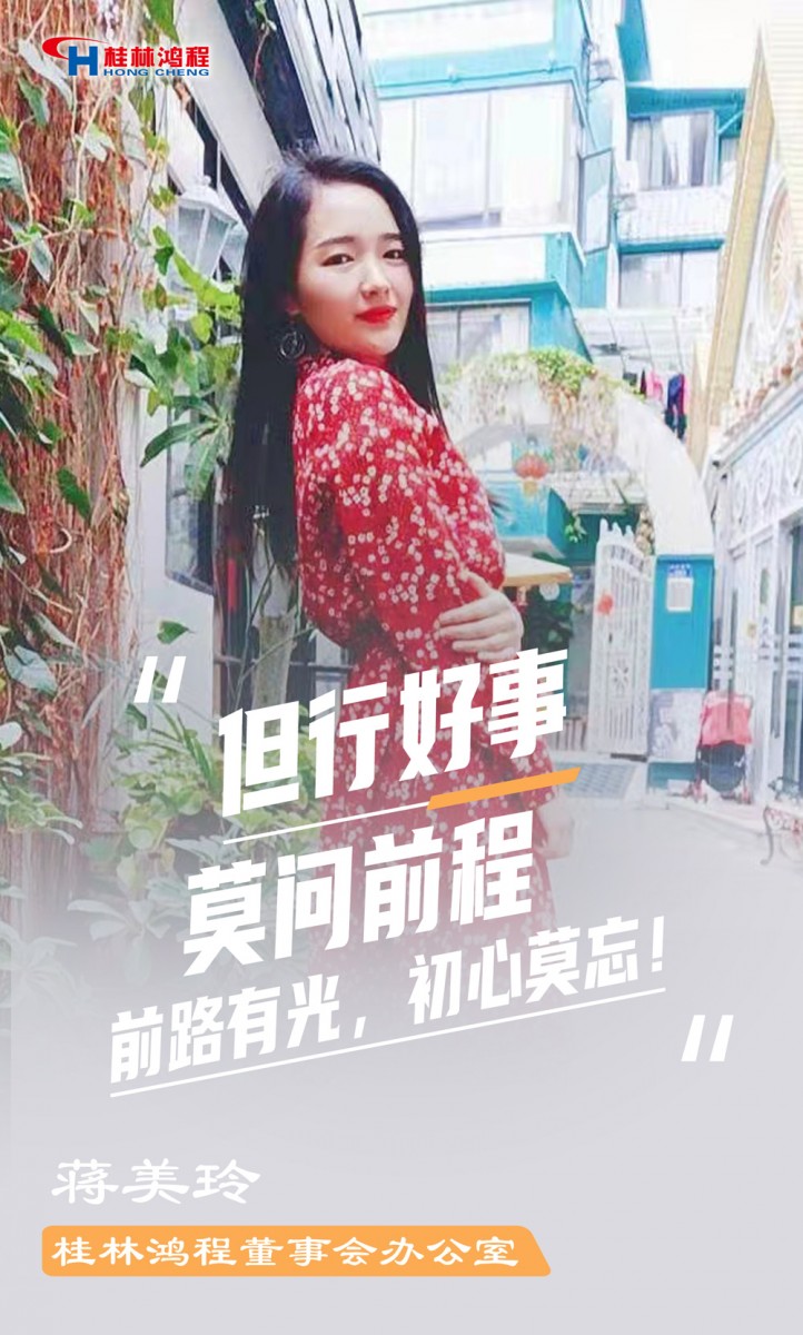 【3.8女神節】她們脫下工裝，驚艷了時光……